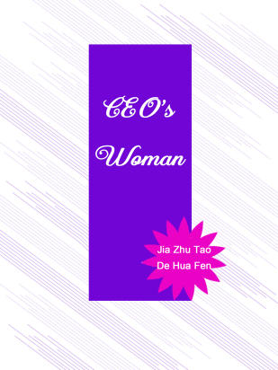 CEO's Woman